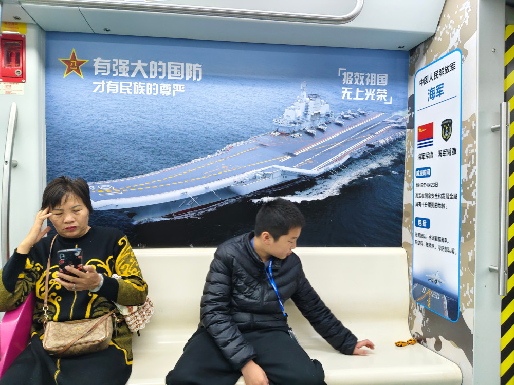 B Publicité dans le métro