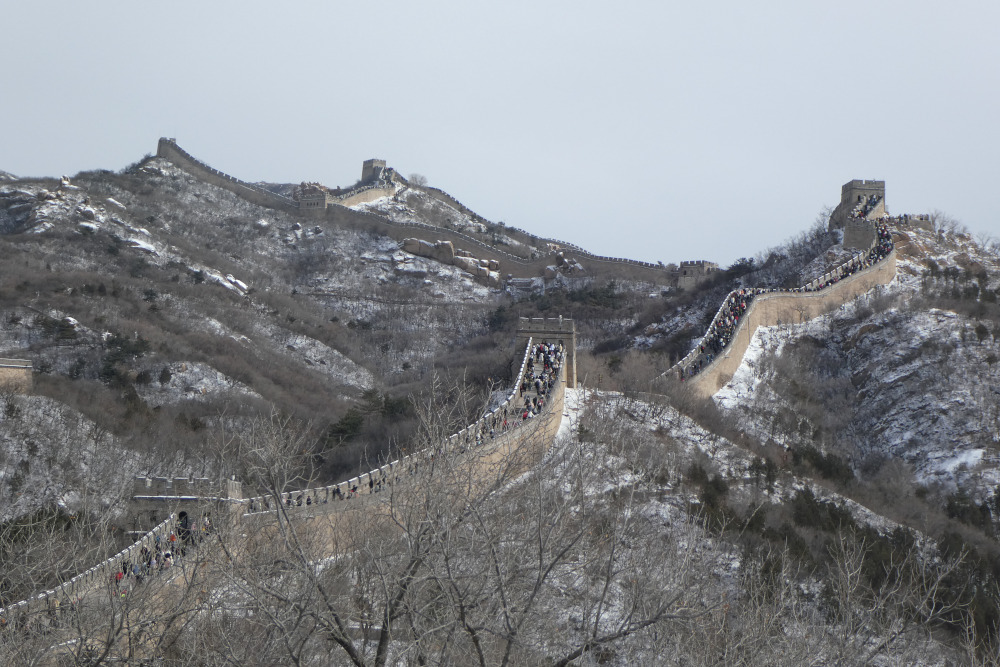 1 Muraille de Chine Badaling 1 Muraille de Chine Badaling