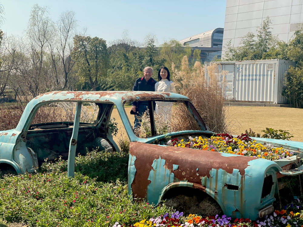 Anting Parc du musée de l'automobile